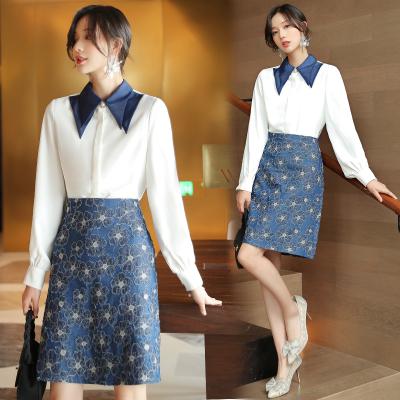 秋装新款上衣+牛仔半身裙两件套显瘦半身裙两件套时尚套装